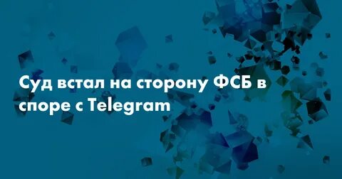 Юристы телеграм