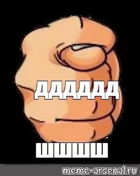 Дд дддддд. Дд дддддд