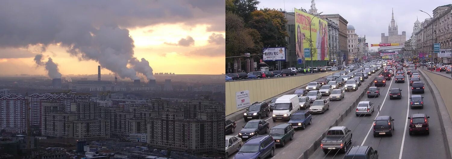 Основные проблемы москвы. Загрязнение атмосферы в Москве. Загрязнение воздуха транспортом Москва. Плохая экология Москва. Транспорт загрязнение.