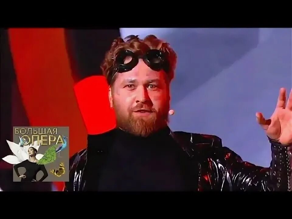Большая опера 2019 участники. Большая опера 1 выпуск. Большая опера 2011. Большая опера 2011. Большая опера 1 выпуск.