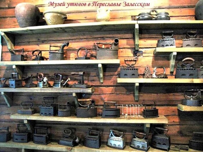 Переславль-Залесский - У обрыва сижу на краю. И что вижу, о том и пою. - LiveJou