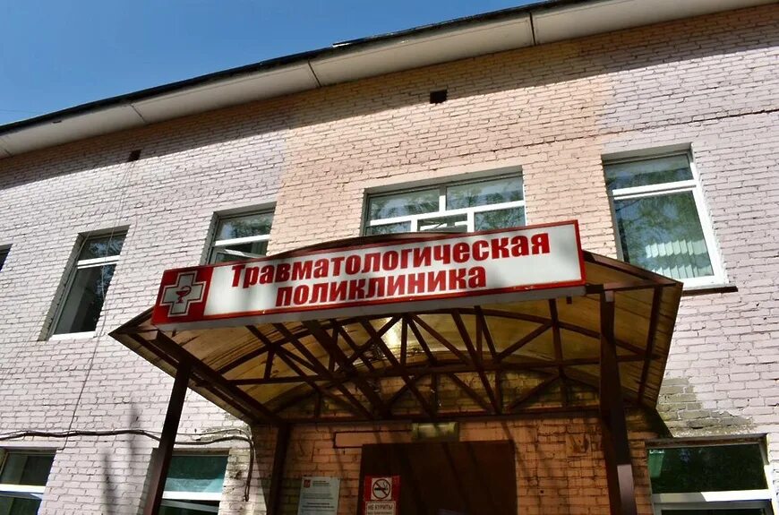 Проспект ленина 63 наркологический диспансер. Наркология балашиха ленина. Наркологический диспансер балашиха. Областная больница балашиха шоссе энтузиастов. Наркологическая балашиха.