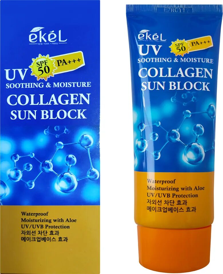 Enough collagen sun cream spf50+/pa+++. Lebelage солнцезащитный крем. Солнцезащитный крем cellio collagen spf 50. Солнцезащитный крем для лица collagen. Коллаген спф.