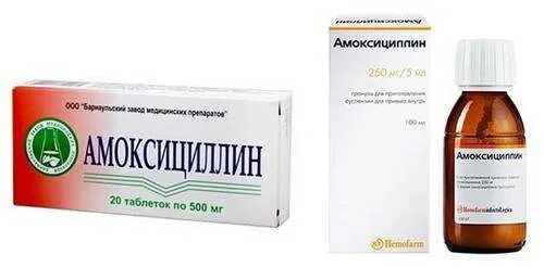При ларингите лечение у взрослых быстрое лекарство. Антибиотики для ларингита у детей. антибиотики при ларингите. антибиотик прт лаоингите. антибиот при ларингите.