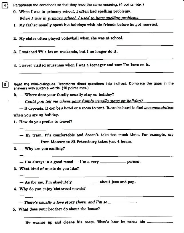 Complete the mini dialogues. Paraphrase the sentences. Paraphrase the sentences so that they have the same meaning 4 points Max ответы. Read the Mini dialogues transform direct questions into indirect complete the gaps in the answers ответ. Paraphrase the following sentences.