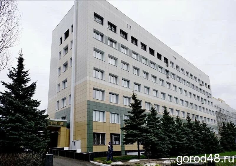Облздрав липецк. Облздрав липецк