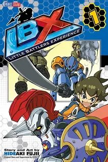 Игры битвы маленьких