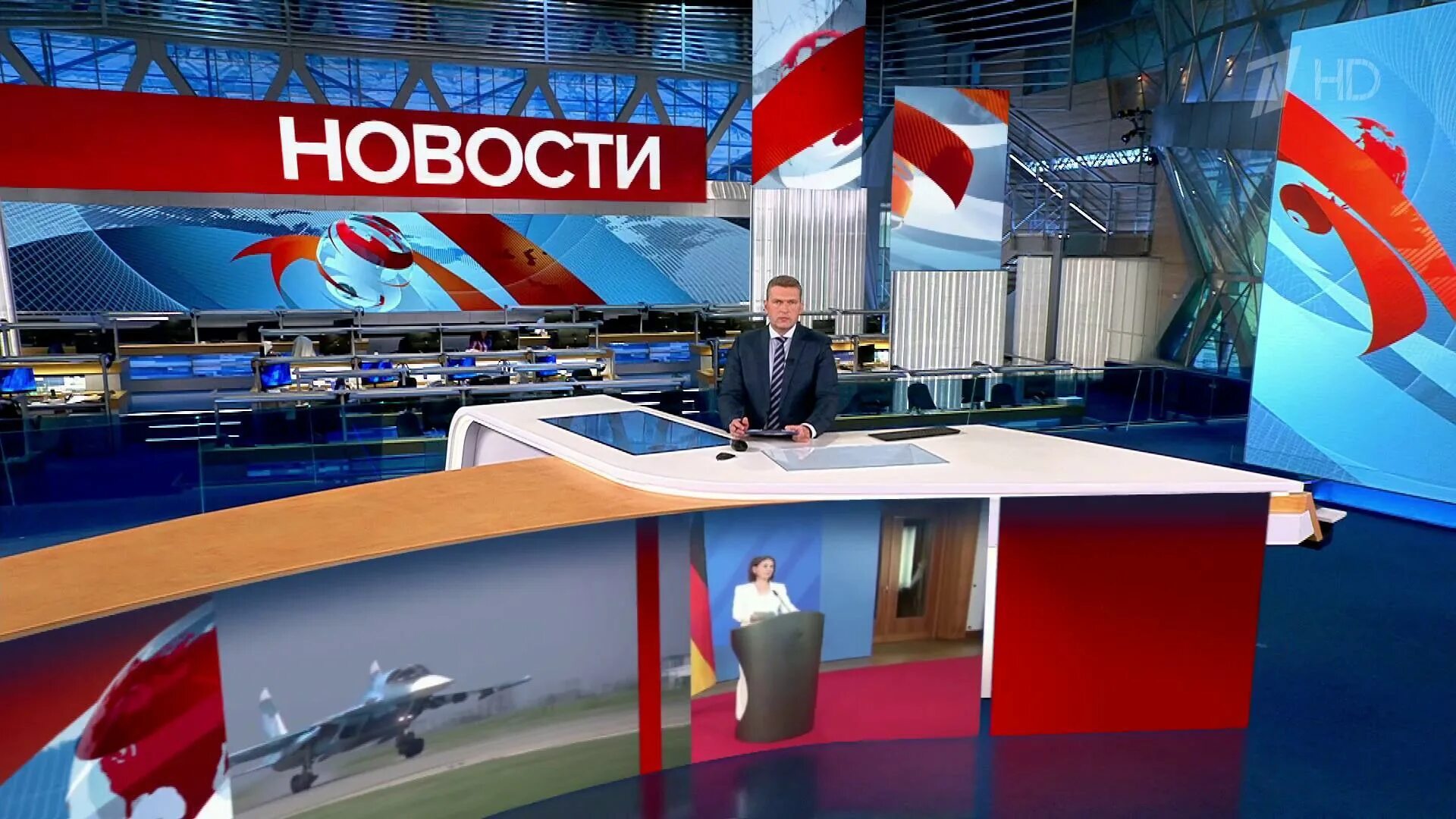 Самара 24 прямой эфир. Прямой эфир. Новости 9 00 прямой эфир. Новости первый канал. Новости 9 00 прямой эфир.