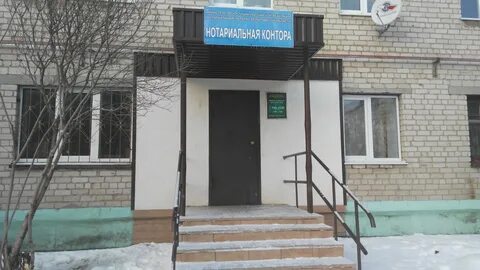 Нотариусы березники адреса и телефоны