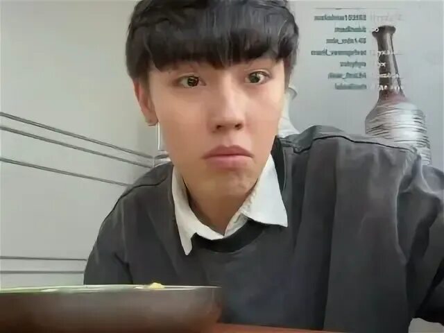 Песня эрондондон аслан шукаша speed up. Аслан шукаша эрондондон. Э рон дон дон мем. Эрондондон 2000wow. Песня эрондондон аслан шукаша speed up.