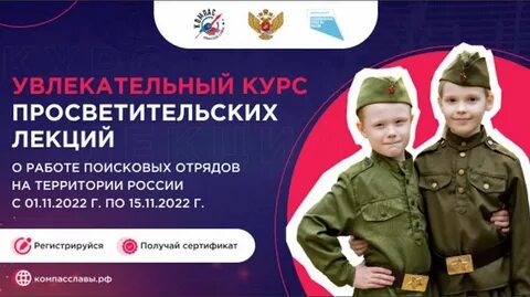 История жизни солдата