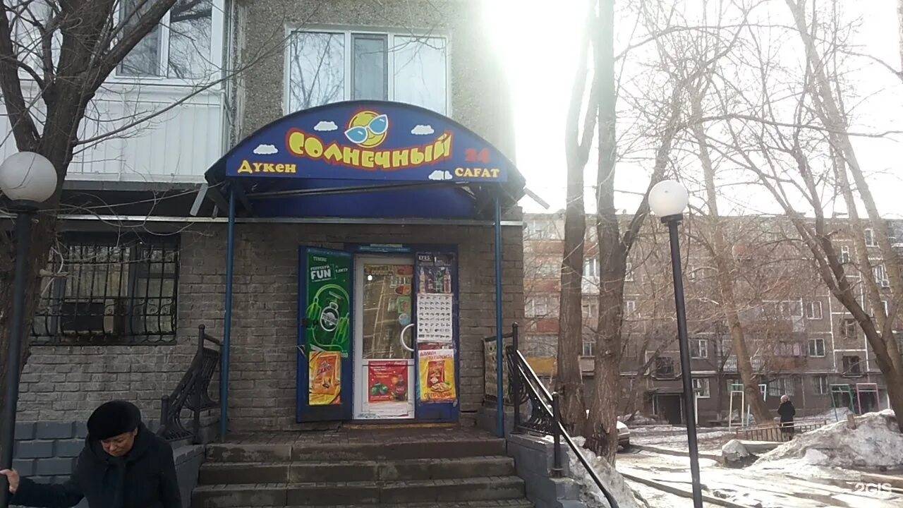 карта казахстана город темиртау темиртау. темиртау магазин восток.