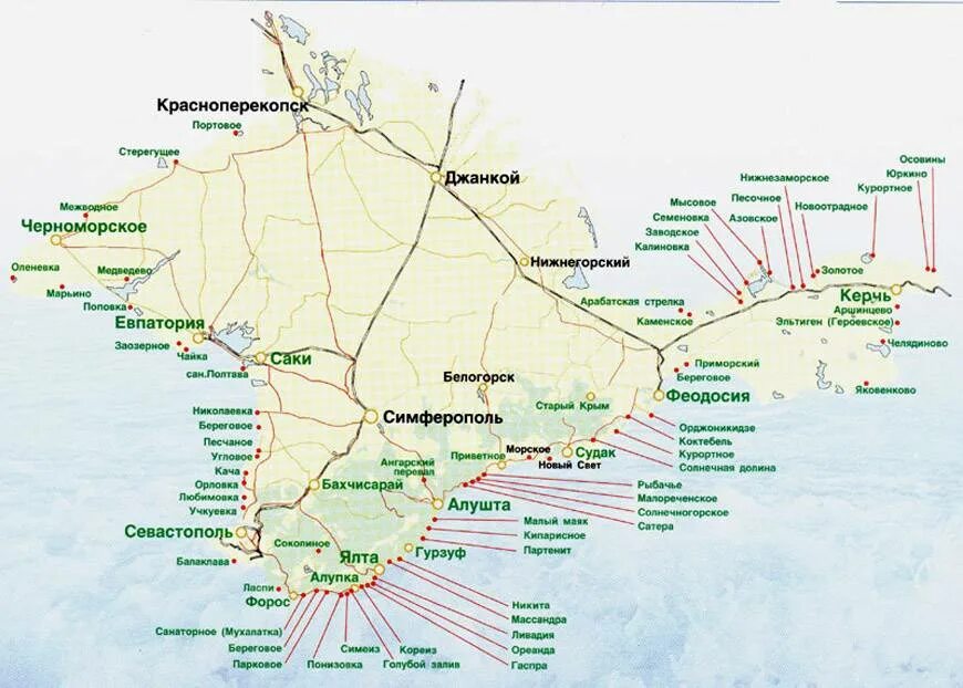 Поселки на побережье крыма. Карта Крыма с курортами подробная. Карта Крыма с городами побережье черного моря. Карта Крымского побережья с городами и поселками подробная. Подробная карта Крыма побережье черного моря.