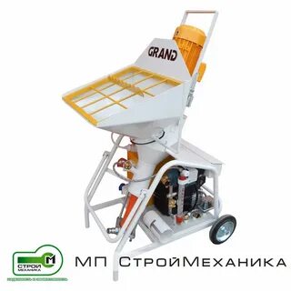 Гранд альфа сайт