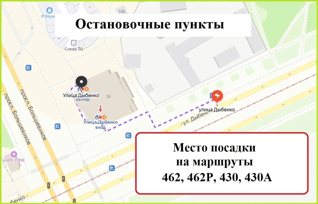 Как добраться до метро дыбенко. Закрытие станции ладожская. ладожская станция метро схема. дыбенко метро схема. автобус.