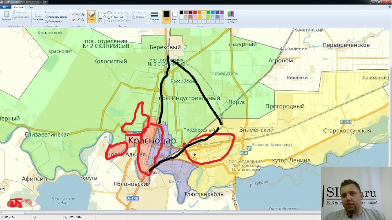 Переехать жить в краснодар. Районы Краснодара. Краснодар на карте. Районы Краснодара на карте. Карта Краснодара по районам.