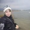 Алиса в новороссийске