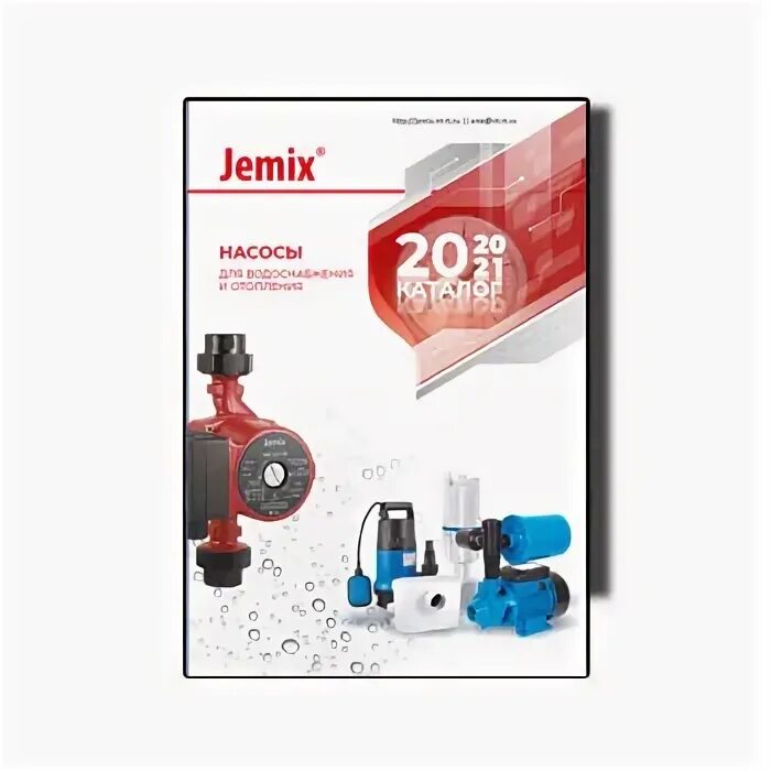 Jemix 15 9 25