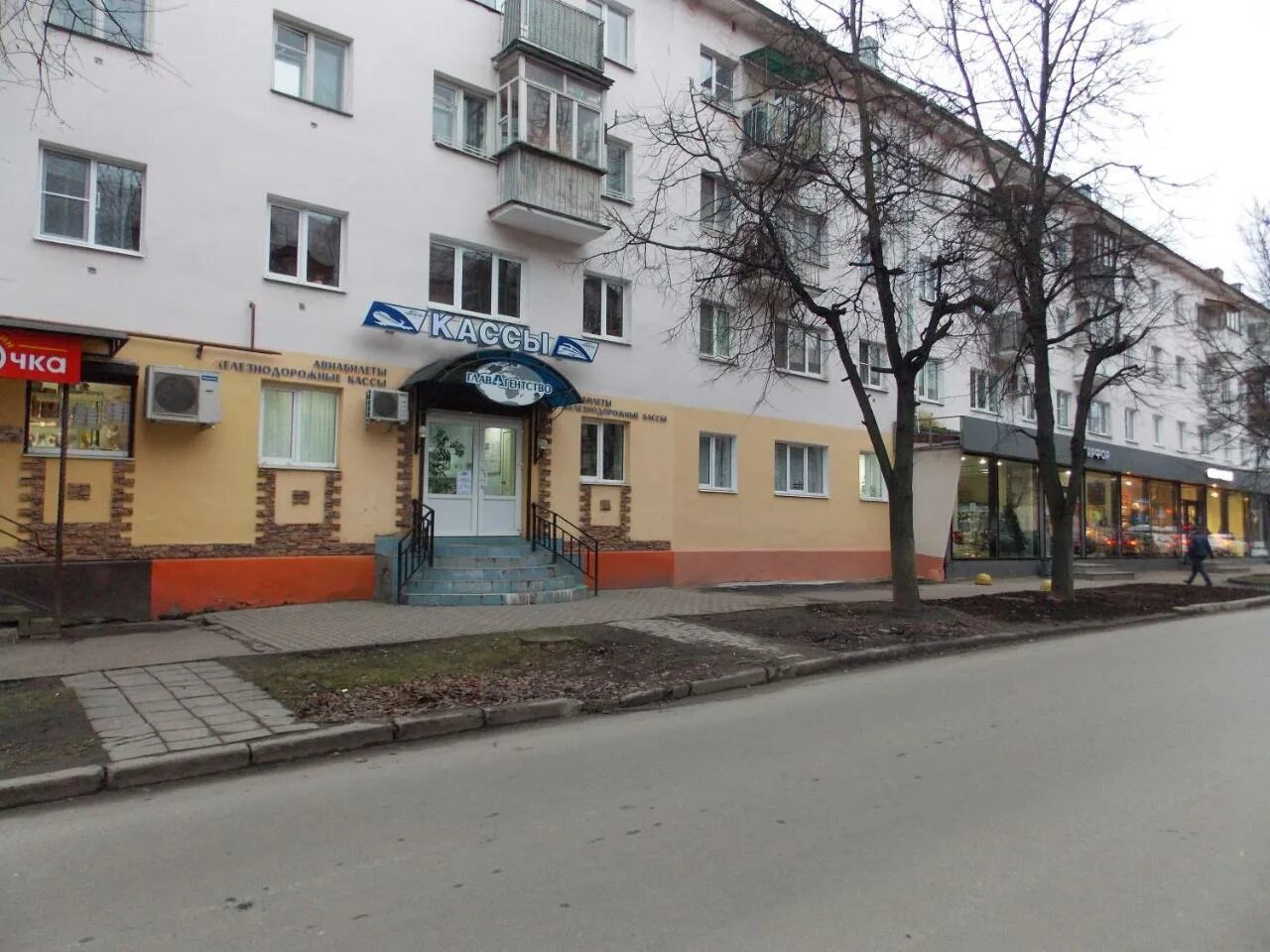 Десятинная 10 великий новгород. Десятинная 3 великий новгород. Десятинная улица великий новгород. Великий новгород десятинная 6а. Великий новгород ул десятинная 20 корп 2.