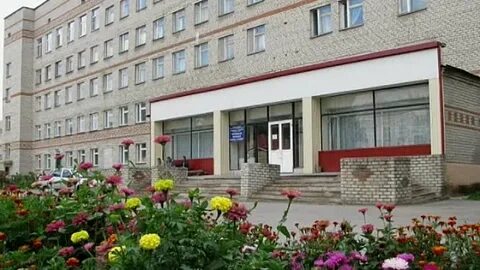 Комсомольская больница