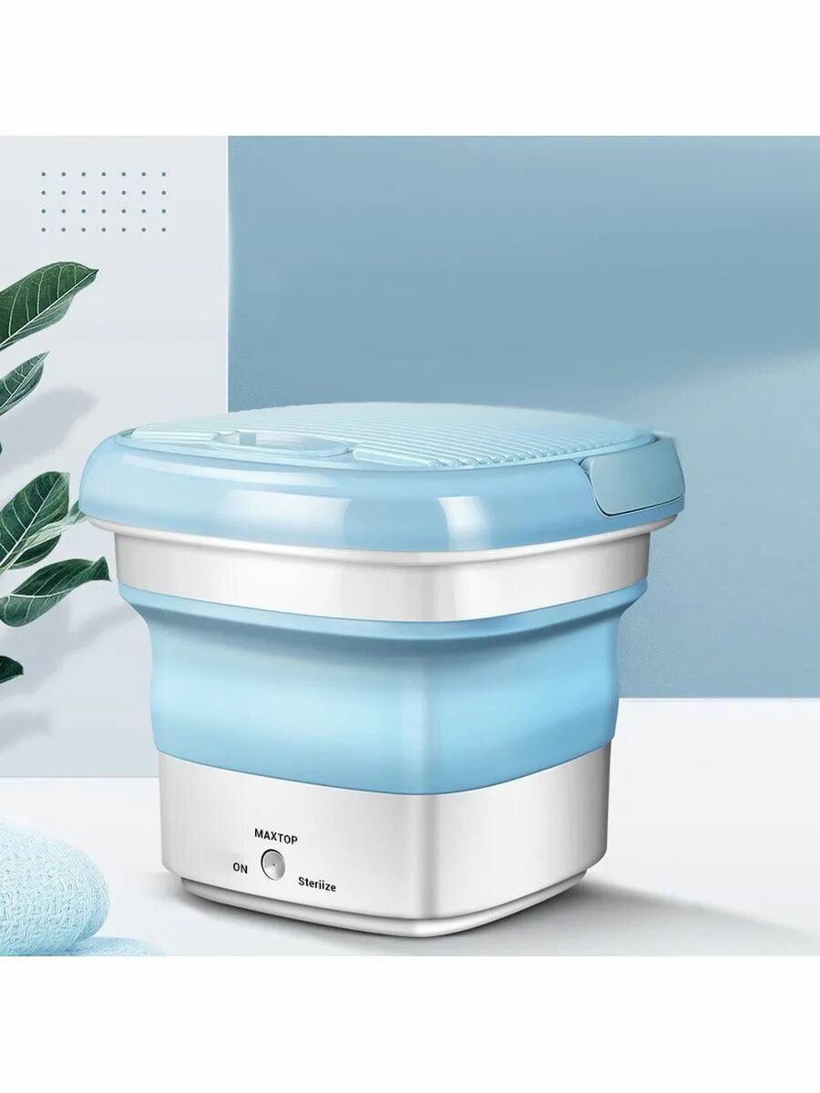 Складная стиральная машина maxtop silicon washing machine. Стиральная машинка ведро. Складная стиральная машина ведро отзывы покупателей реальные. Мини стиральная машинка на озон. Мини стиральная машинка easymaxx.