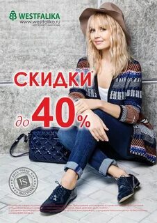 Каталог маг