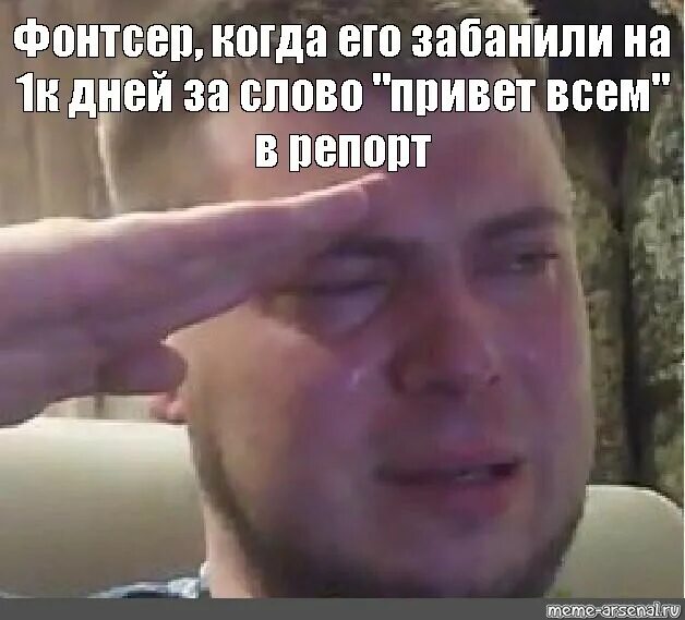 Негр отдает честь мем Steam Community :: :: Metal Gear Solid 3: Snake Eater