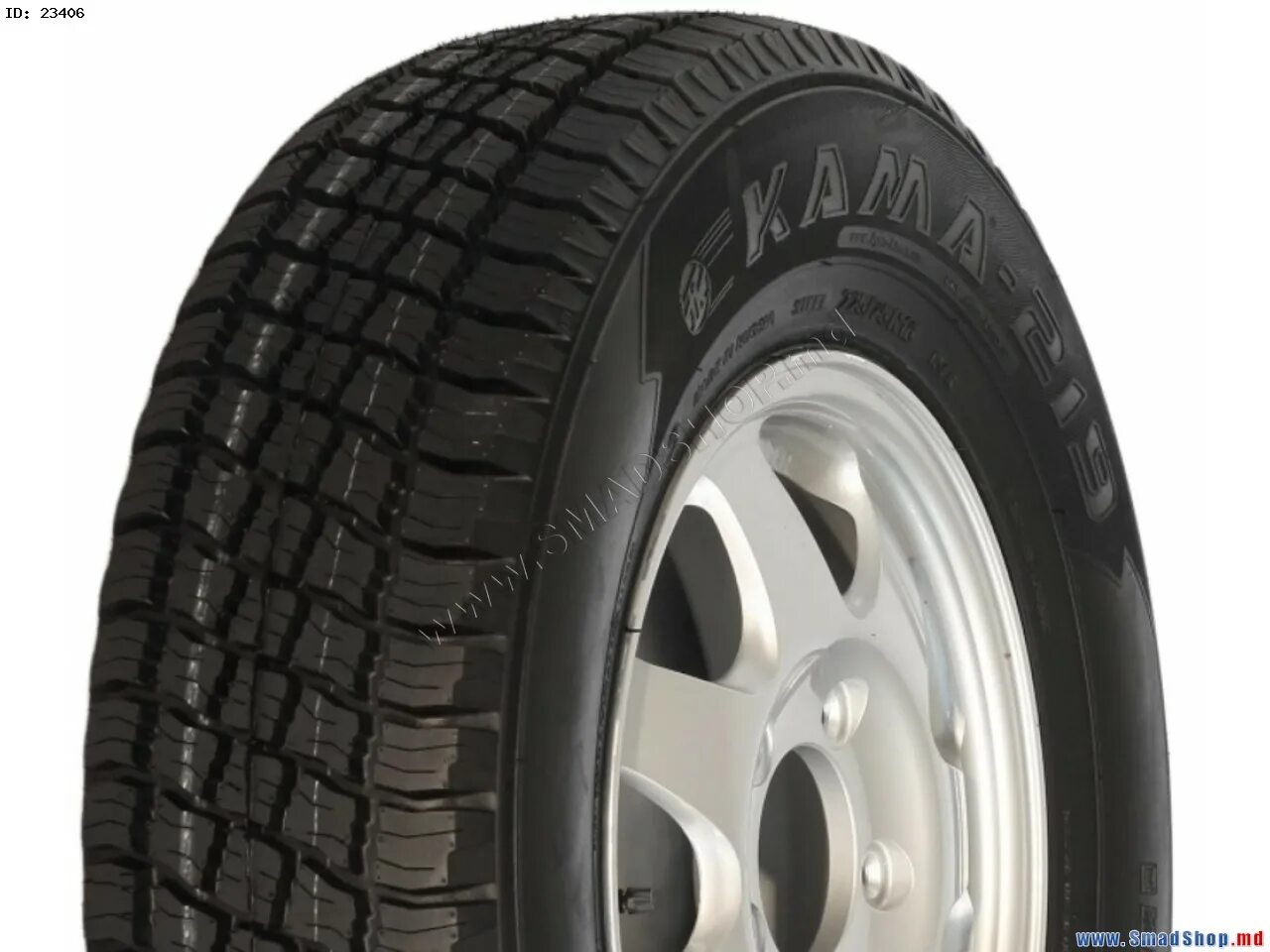 Кама 230 185/65 r14. Кама кама кама камелия. Характеристика шины кама 217. Кама кама кама камелия. Кама кама кама камелия.