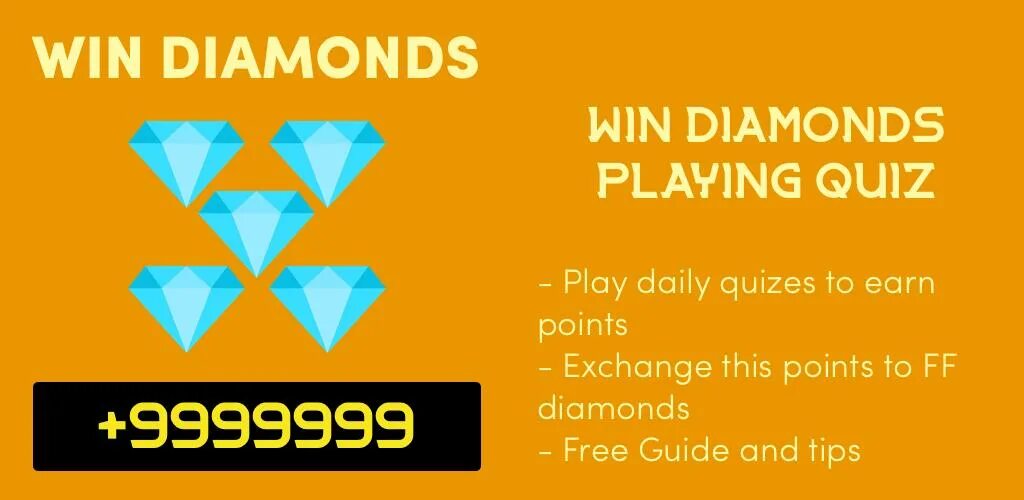 Диамонд бесплатный