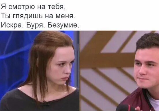 Вспоминаем Шурыгину :D 2017 Сидоджи шоу :D ВКонтакте