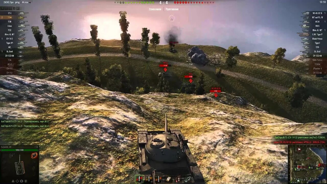 Про танки ТВ. World of Tanks утёс. Юща ПРОТАНКИ. Protanki Modpack. Wot протанки