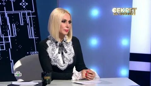 Секрет на миллион 12.10 24