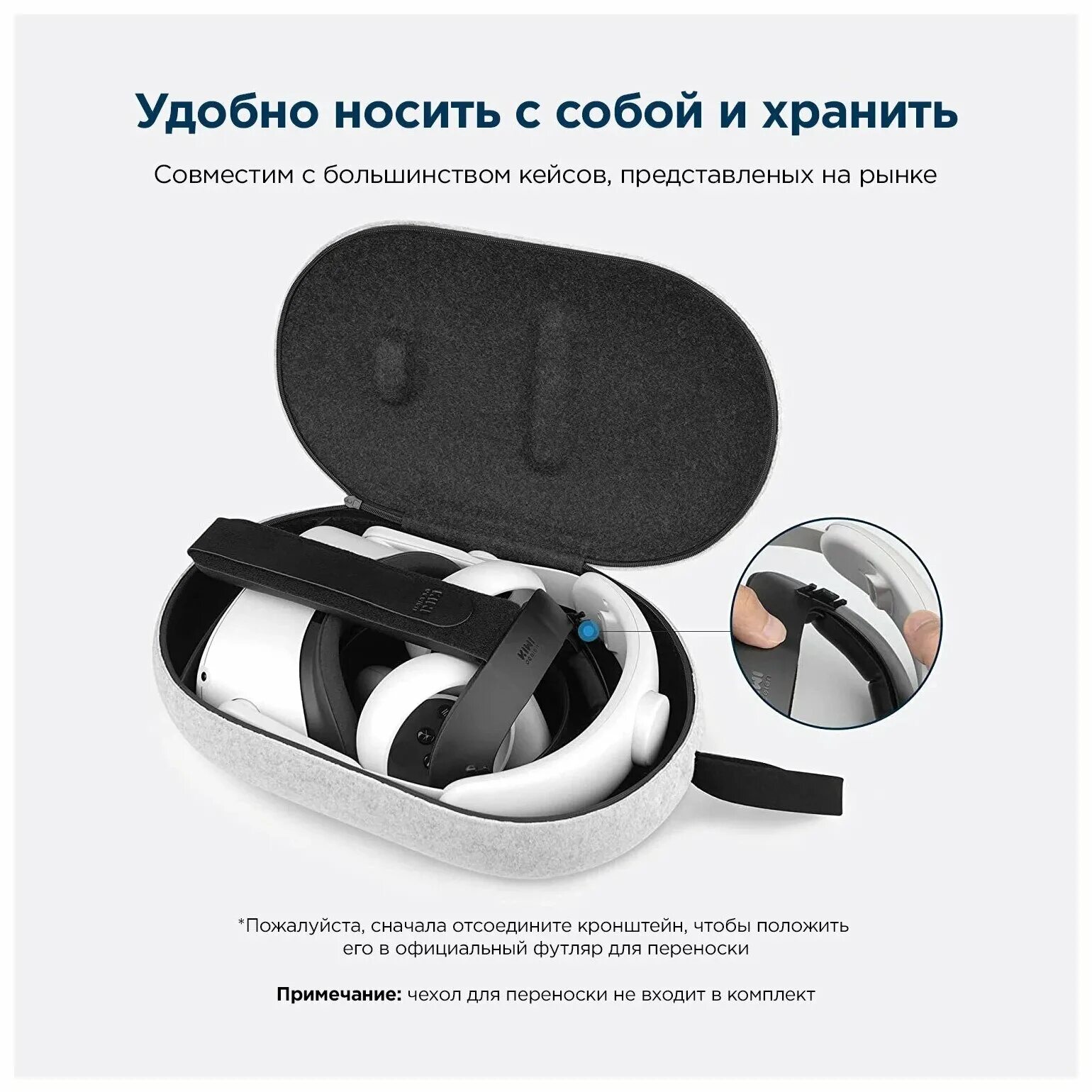 Крепление Kiwi Design Elite Strap для Oculus Quest 2. Крепление Kiwi Design Elite Strap. Kiwi Design upgraded Elite Strap. Крепление Kiwi Design head Strap with Battery для Oculus Quest 2. Elite strap