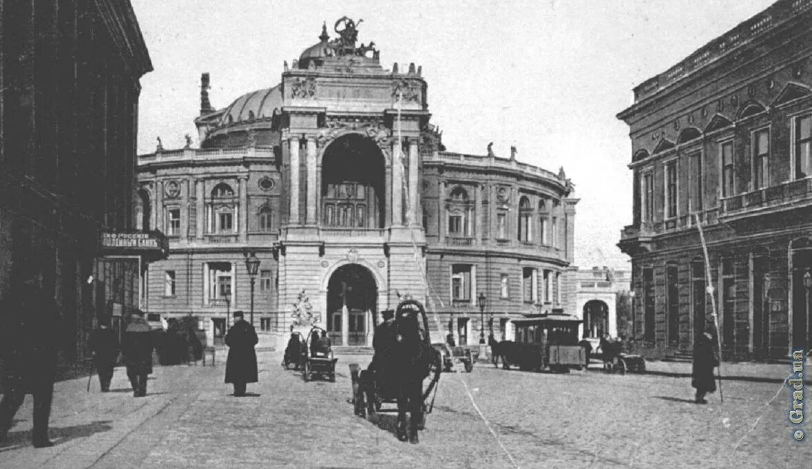 История создания одессы. Одесская железная дорога 19 век. Одесса рассказ о городе. 2 сентября 1794 г основание одессы. Одесса описание города.