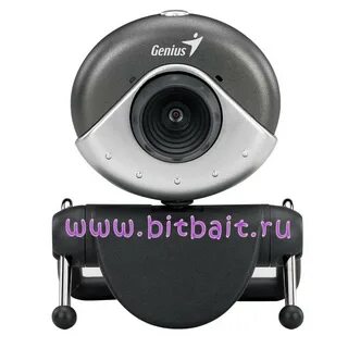 E messenger 112