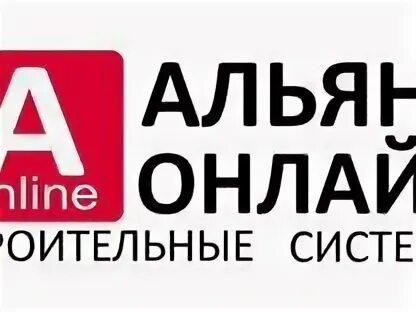 Альянс сергиев посад