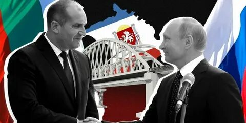 Болгария эксперт