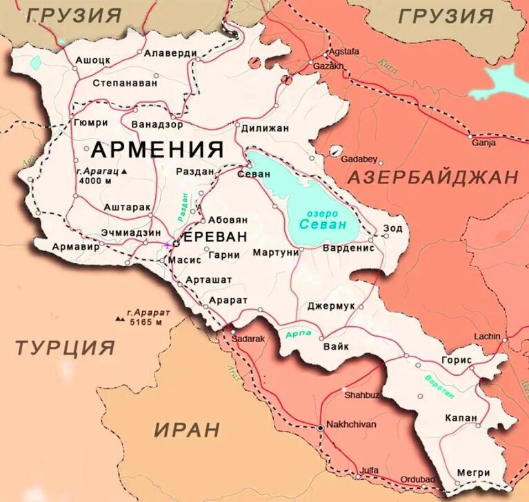 Armenia map. Армения на карте с границами. Армения карта географическая. Карта Армении с границами соседних государств. Армения карта географическая на русском.