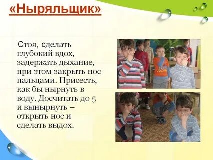 Стоило сделать