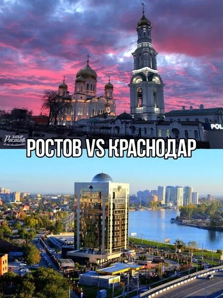 10 плюсов города