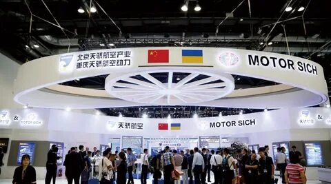 China expo