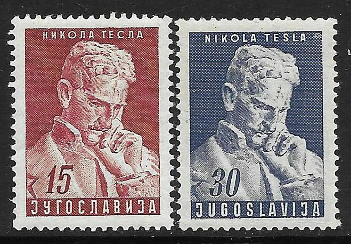 Югославия 1953. Тесла почтовые марки. Tesla stamp. Почтовые марки Югославии 1967 год Тито. Югославские деньги с Теслой и его приборами.