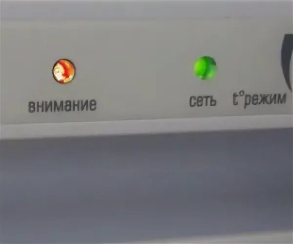 Холодильник Бирюса 129 горит красная лампочка. Холодильник Атлант двухкамерный горит красная лампочка. Холодильник атлант двухкамерный горит внимание