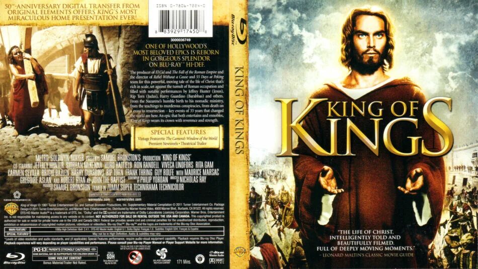 Cover kings. Shadowland tarot. Cover kings. King cover. King kanaria обложка.