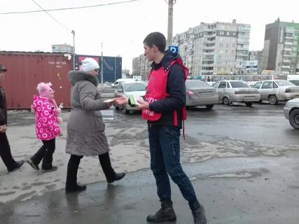 Листовки батайск