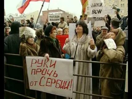 Нарочницкая ковровые бомбардировки