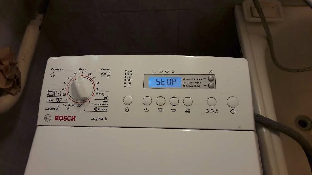 Коды стиральных машин bosch. Стиральная машина bosch logixx 7. машинка бош logixx 7 ошибка. bosch logixx 5 ошибка d01. стиральная машинка bosch logixx 6 выдает ошибку d01.