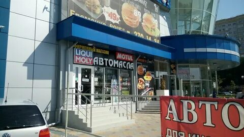 Еременко 89б