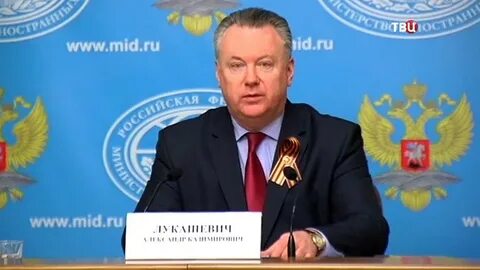 Лукашевич