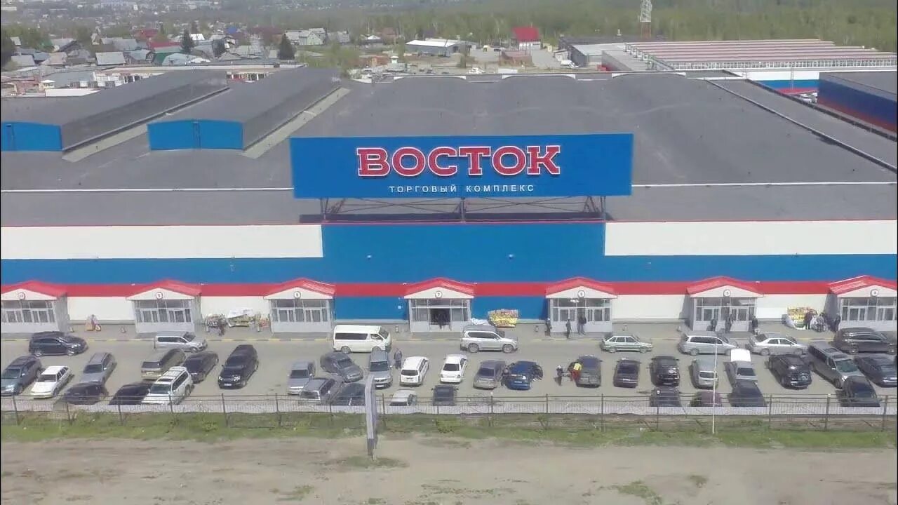 Вещевой рынок гусинобродский новосибирск. Тк восток новосибирск. Оптовый рынок восточный. Краснодар кооперативный рынок краснодара. Восточный рынок краснодар.